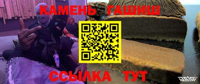 спиды Донской
