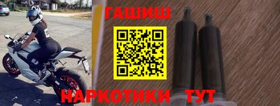 метамфетамин Дубна