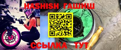 дурь Берёзовский