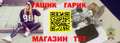 спиды Донской