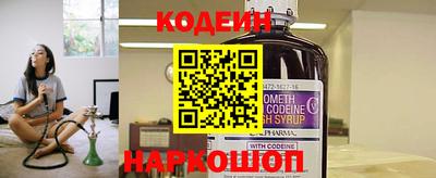 метамфетамин Дубна