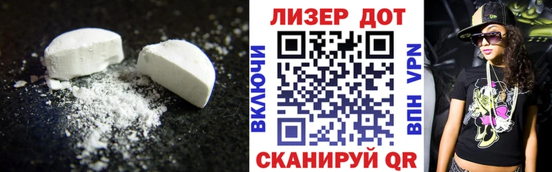 Лсд 25 экстази кислота  наркотики  omg   Каменка 
