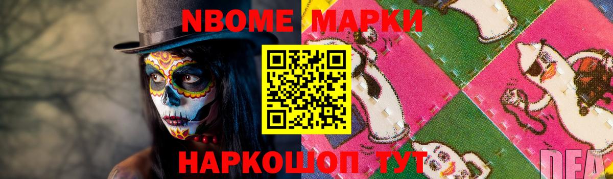 ЛСД экстази кислота  ЛСД экстази кислота  Каменка 