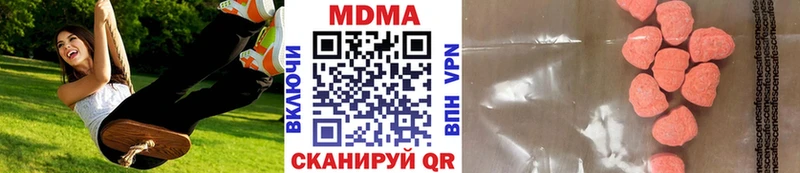 МДМА молли Каменка