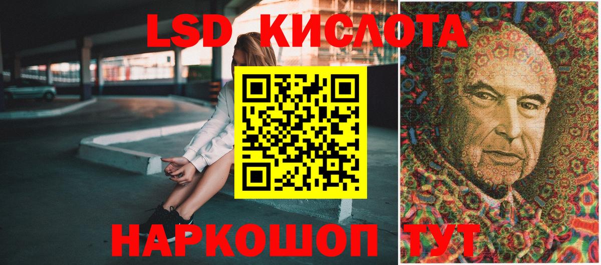 Наркотические марки  Марки N-bome 1,5мг  Вход с VPN  Марки N-bome 1,5мг  Каменка 
